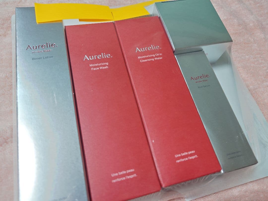 【新品•未開封】プレミアムエイジングケアセット 5点 エクリード プレミアムシリーズ トライアルセット（濃密エイジング化粧