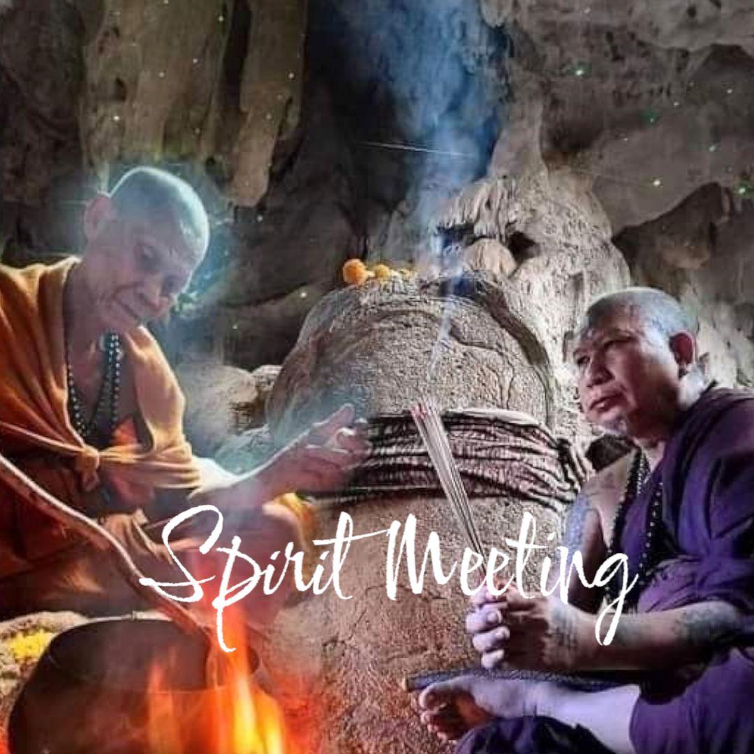 究極の魅力と愛　プラクンペーン　心を呼び覚ます　妊婦骨灰　ルアンプーウドムサップ