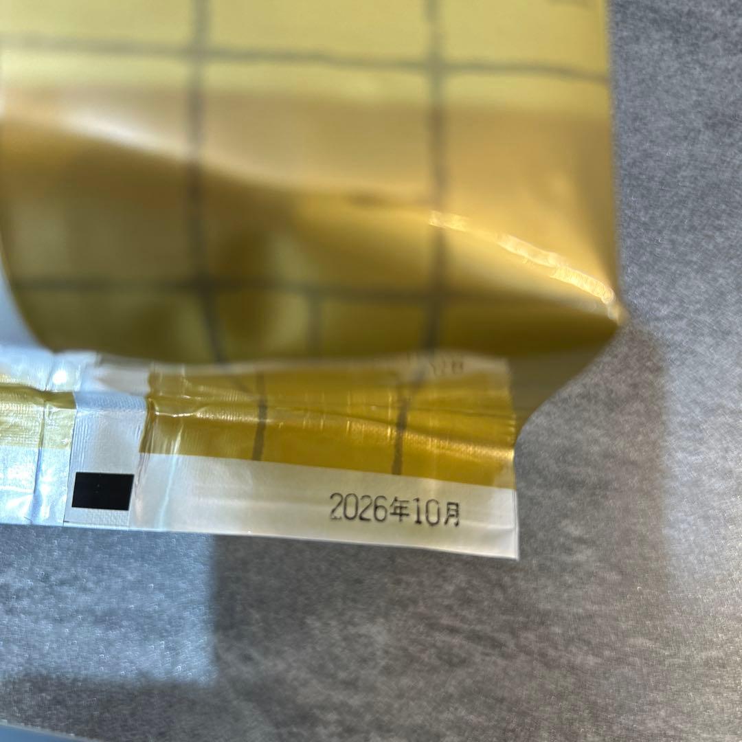 山政小山園抹茶 槇の白 1kg(1,000g)新品未開封 - メルカリ