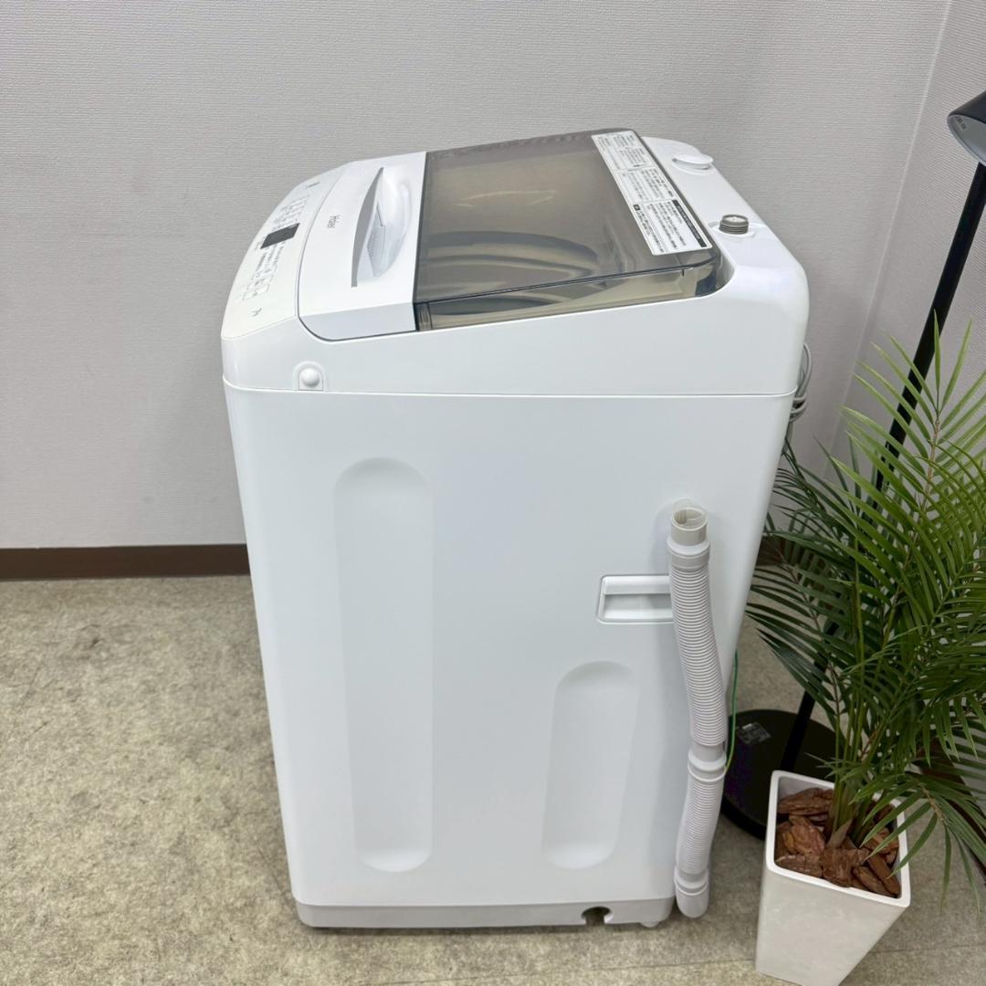 Haier 洗濯機 小型 一人暮らし 7.0kg 2023年製 KW0079