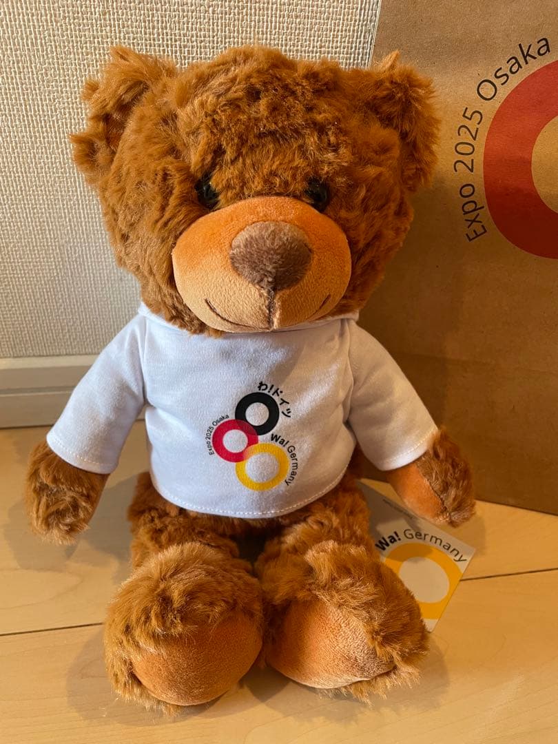 紙袋付き 大阪関西万博 EXPO2025 万博ドイツ館 テディベア ぬいぐるみ