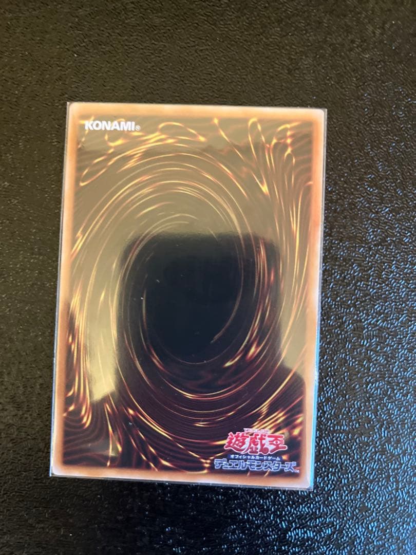 幻魔の扉 シークレットレア - メルカリ