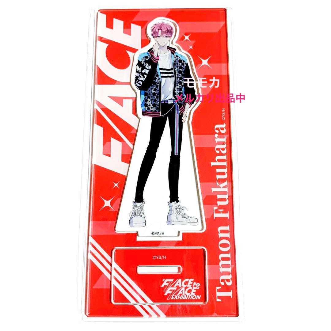 多聞くん今どっち!? FACE展 アクリルスタンド アクスタ 福原多聞
