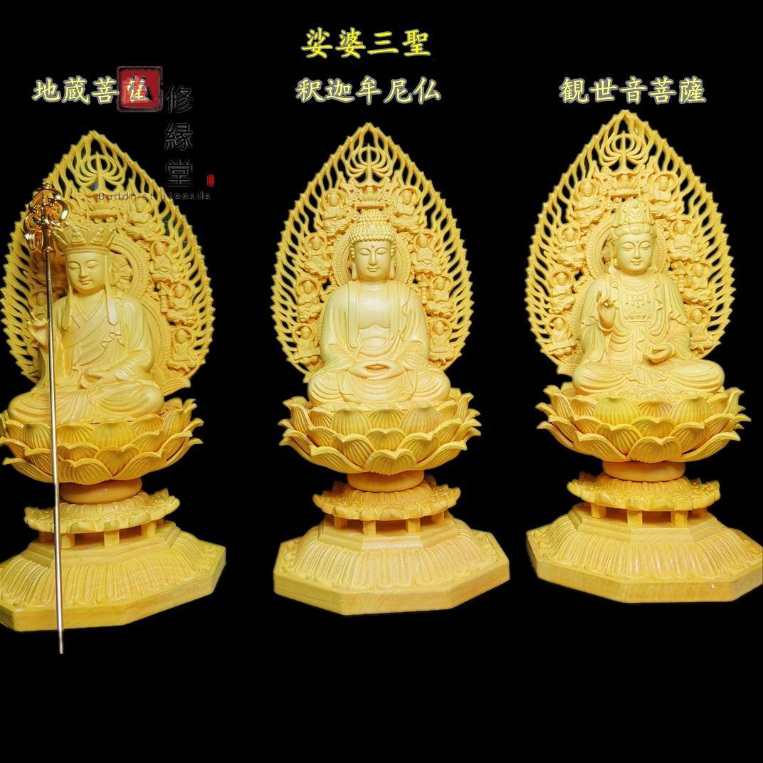 伊藤晴雨「緊縛女性」アクリルケース保存