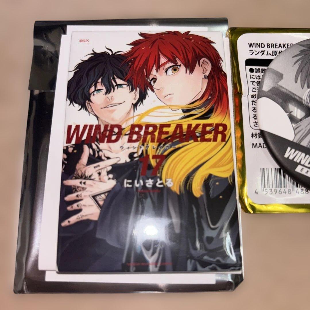 WIND BREAKER展ランダム缶マグネット原作コマ缶バッジ焚石矢 棪堂哉真