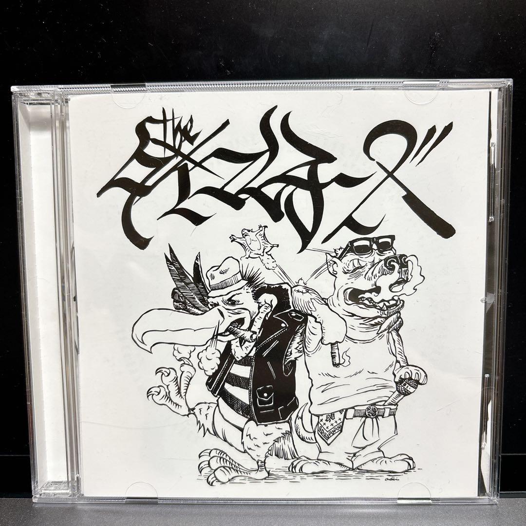 THEタイマンチーズ 少年 CD 紅桜 J-REXXX - メルカリ