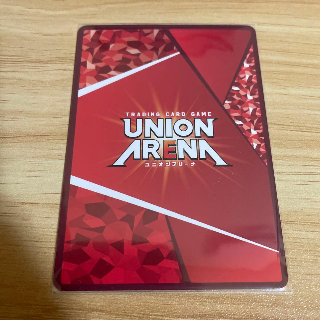 ユニオンアリーナ 学園アイドルマスター 藤田ことねサイン R