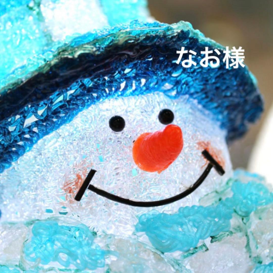 なお ライディングスポーツ公式オンラインショップ