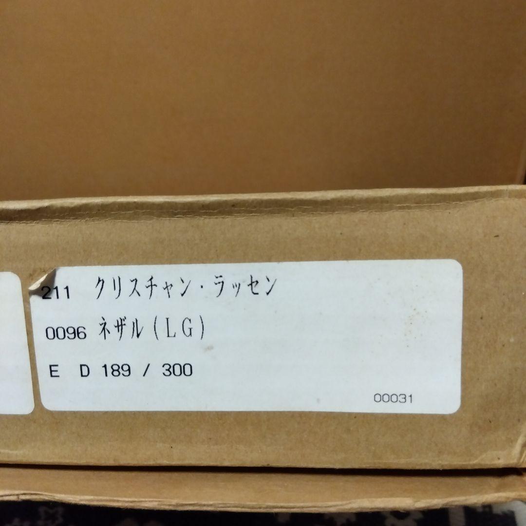 クリスチャンラッセン ネザル （LG）189/300 - メルカリ