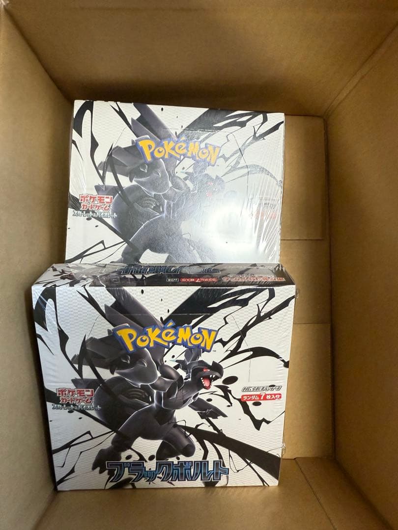 ヴァイスシュヴァルツ 歪んだ王国 集&いのり