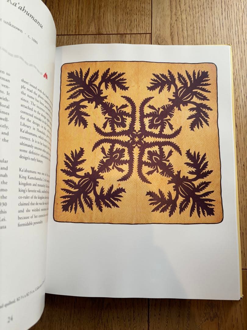 Hawaiian Quilt Masterpieces ハワイアンキルト 洋書 - メルカリ