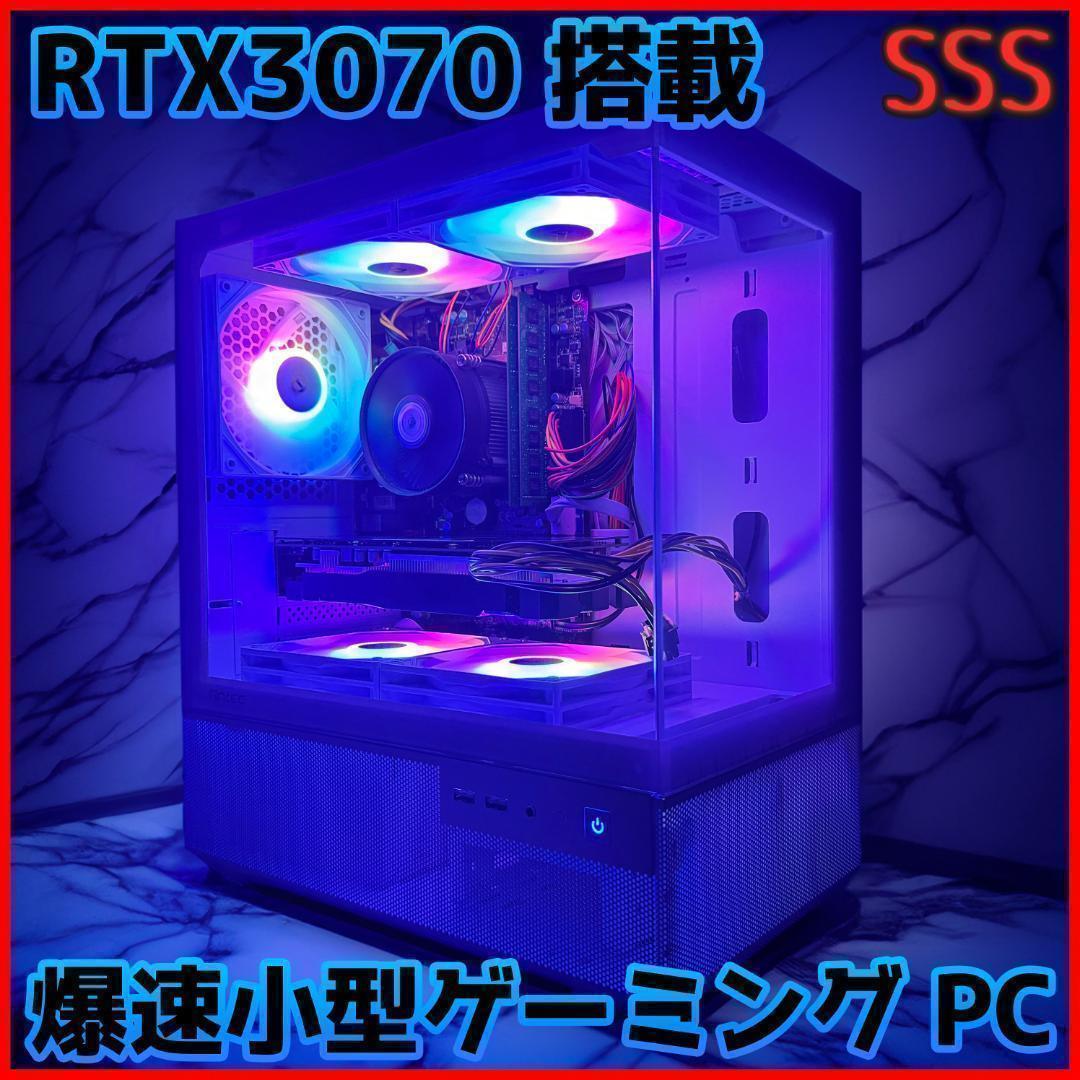 新品ケースゲーミングPC RTX3070/Ryzen 5/新品SSD 1TB Amazon.co.jp: ASUS ゲーミングPC ROG Strix GA15 G15DK GeForce RTX
