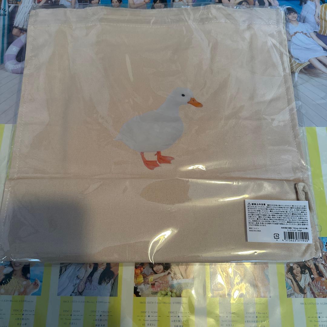 乃木坂46 池田瑛紗 トートバッグ 個展 Wings あひるの夢 - メルカリ