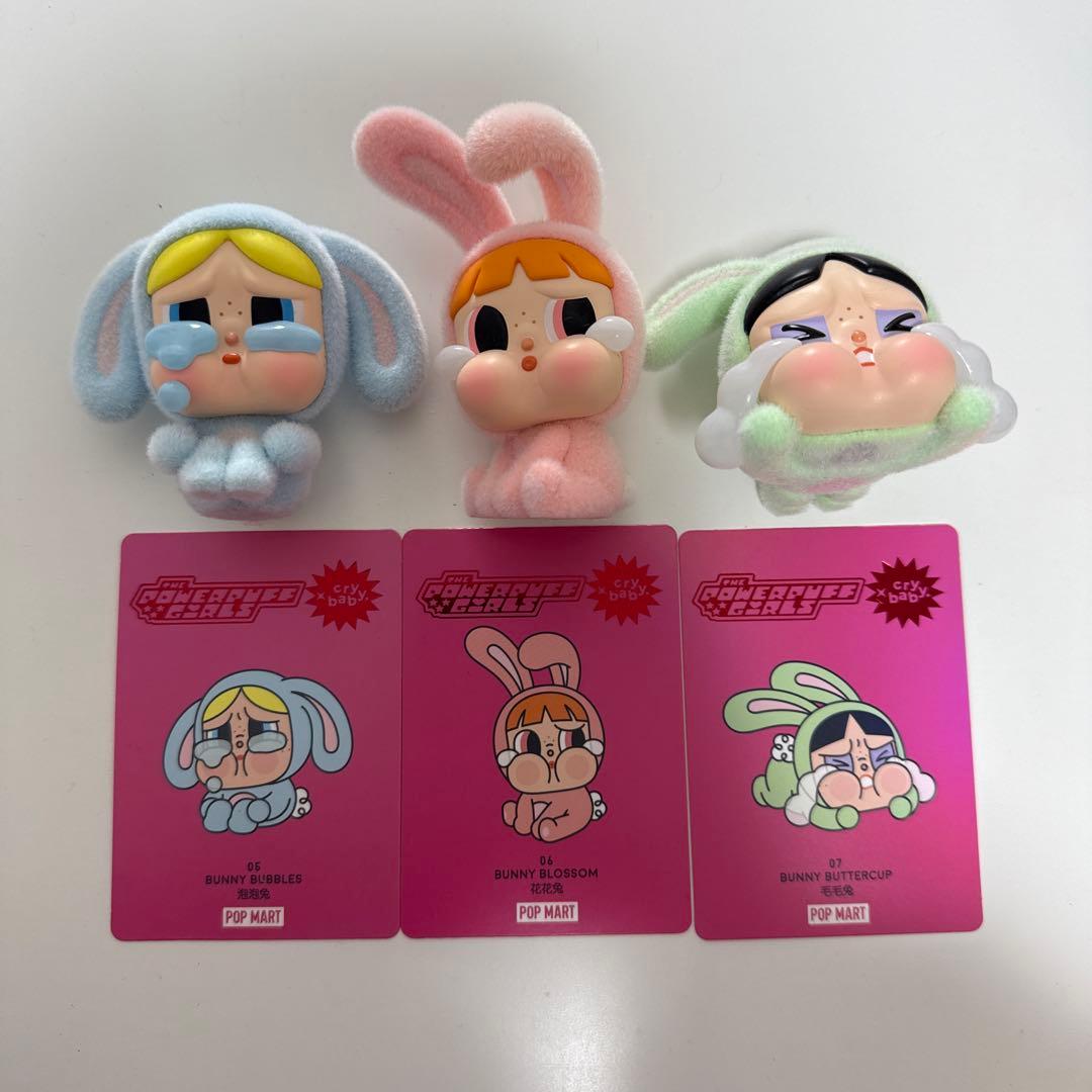POPMART Cry Baby パワーパフガールズ フィギュア POPMART CRYBABY×パワーパフガールズ シリーズ Bunny Bubbles