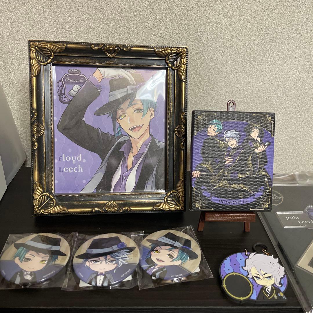 ツイステ(オクタヴィネル)まとめ売り - メルカリ