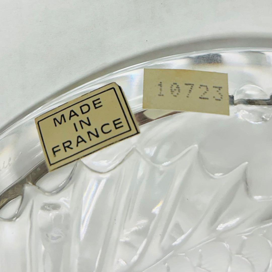 ラリック 灰皿 鯉 クリスタル アンティーク ビンテージ 昭和レトロ