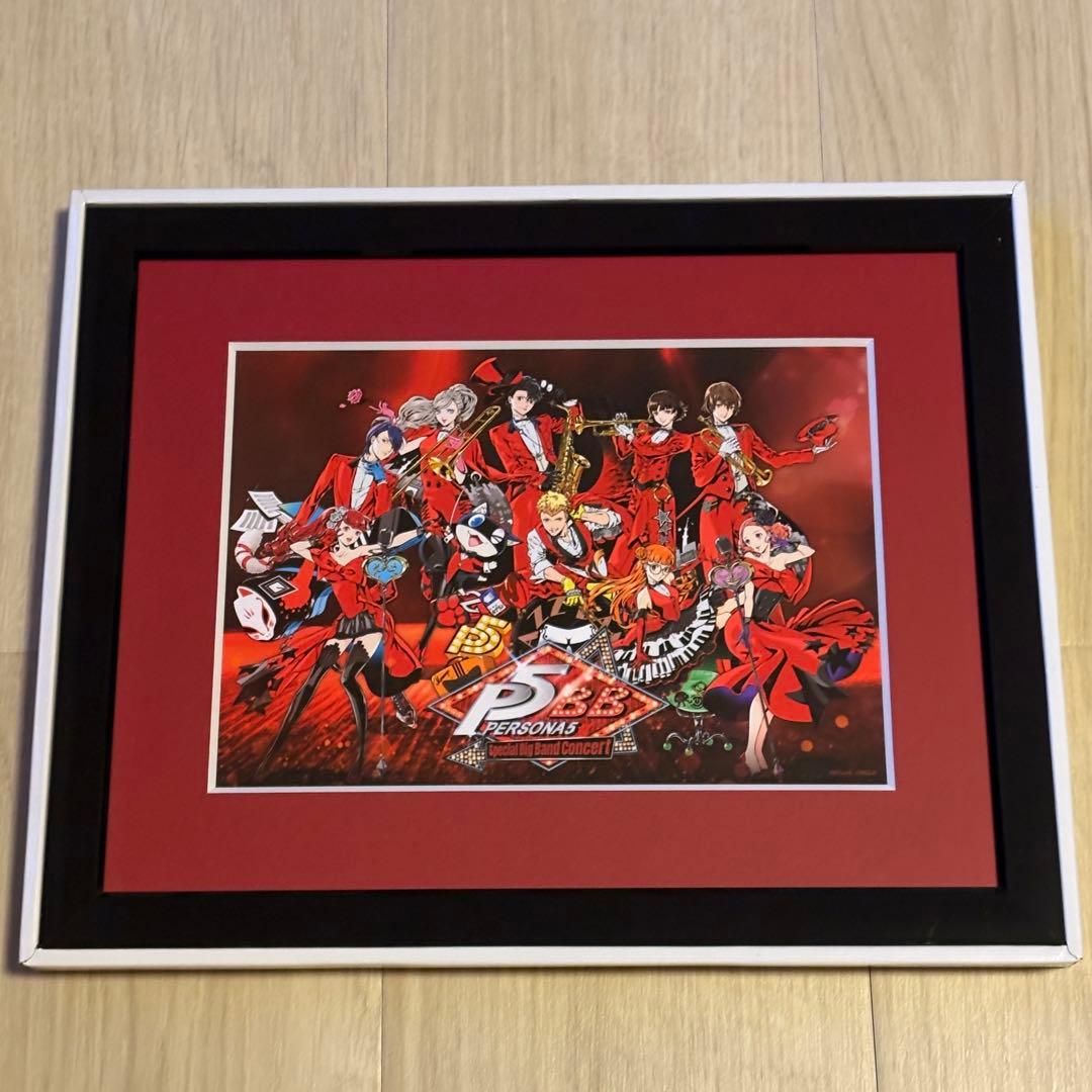 ペルソナ5 スペシャル・ビッグバンド・コンサート 限定キャラファイン