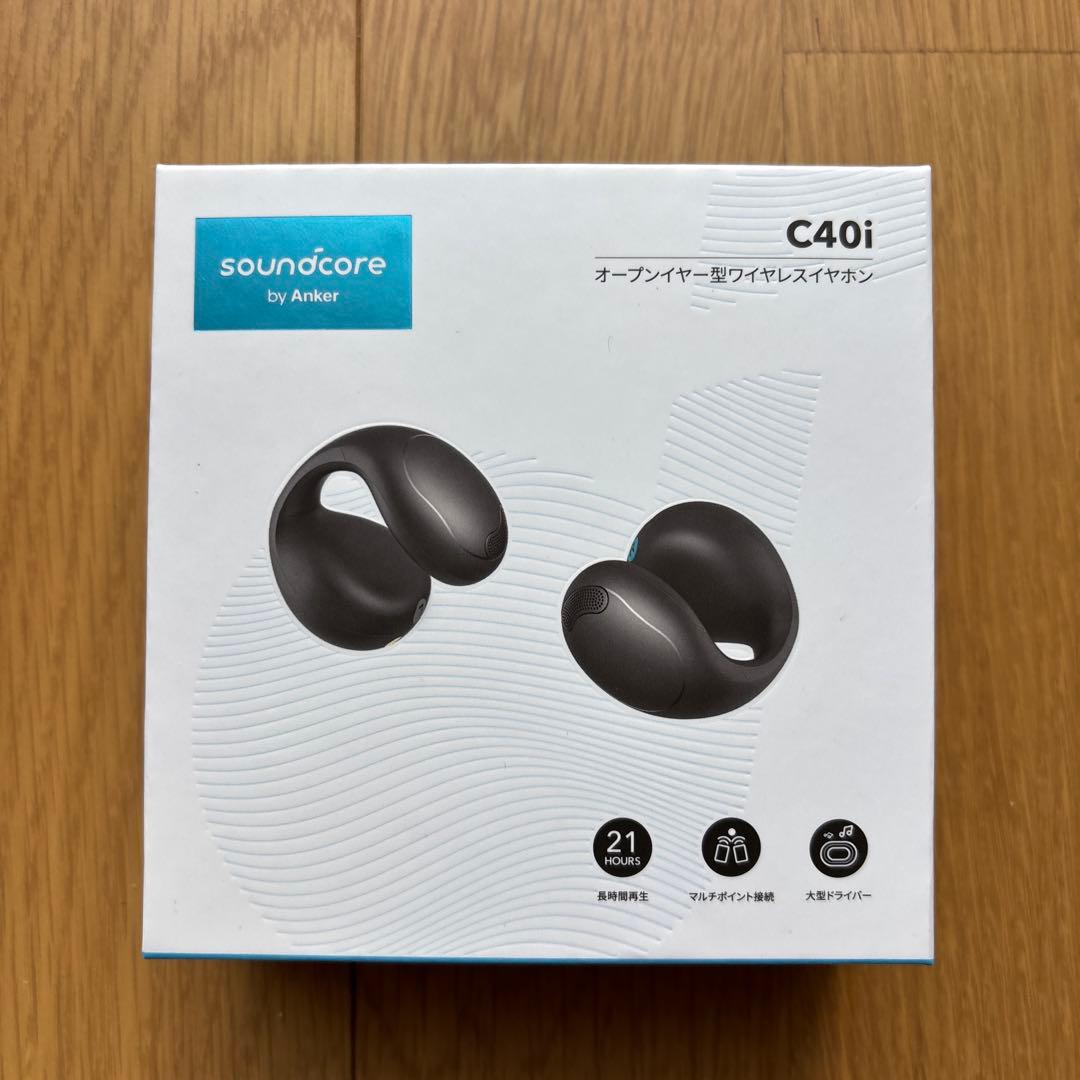 オーブンイヤー型ワイヤレスイヤホン ワイヤレスイヤホン Bluetooth 音質がさらに進化 オープンイヤー