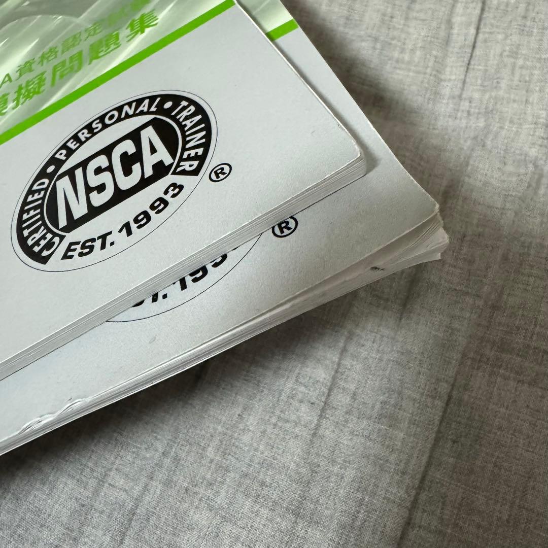 NSCA-CPT Practice Exam 認定模擬問題集 - メルカリ