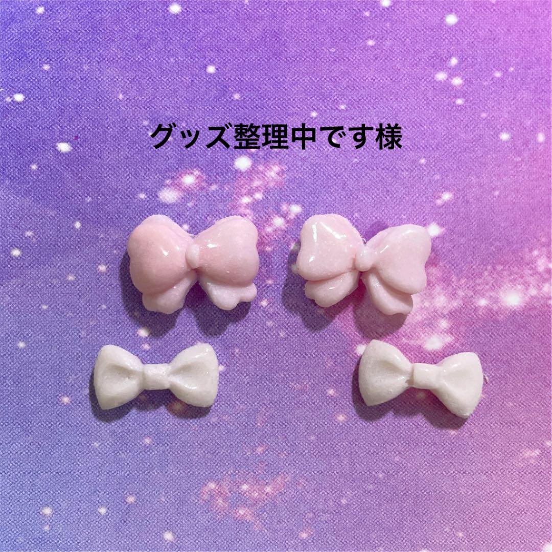 3dネイルパーツ ネイル ネイルパーツ 犬 キツネ ハート 数字 3dネイルパーツ ネイル パーツ ネイルパーツ 犬 いぬ 選べる犬種/わん