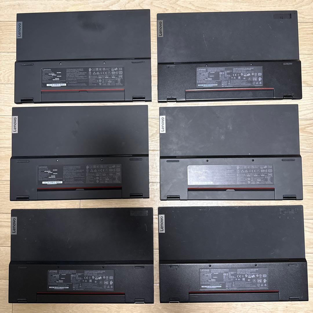 Lenovo Thinkvision M14d M14 6台セット ジャンク - メルカリ