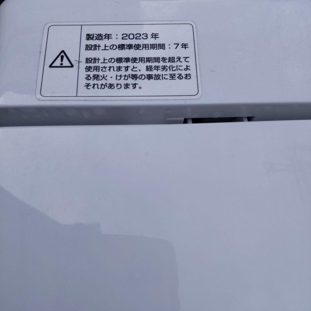 YAMAZEN 山善 2023年製 6kg YWM-60(W) 6.0kg