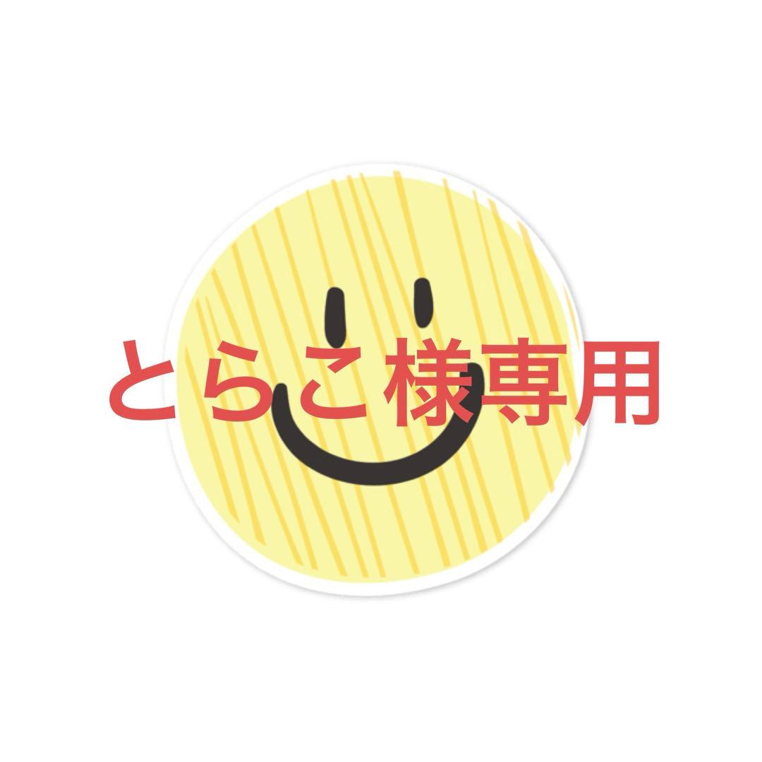 ブライトニングデイクリーム、ジュピエルベースしっとり、リクイドファンデ４１Ｙ ジュピエル リクイドファンデーション：ファンデーション - メナードの