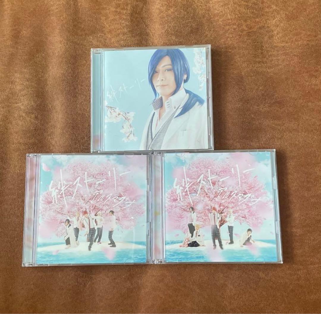 アルスマグナ　DVD3枚CD30枚まとめ売り　おまけ付き