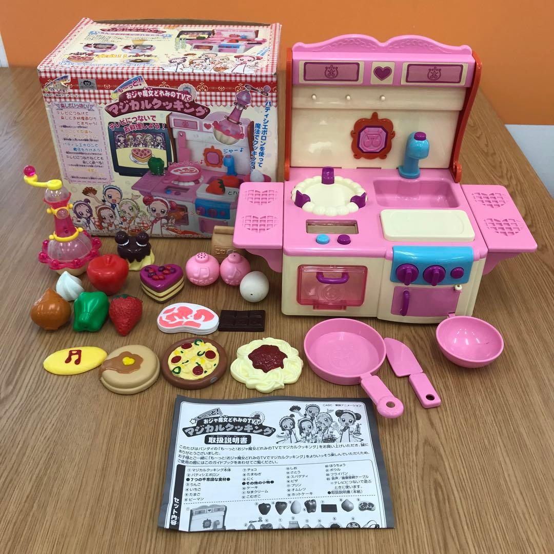 希少 当時物 おジャ魔女ドレミのTVでマジカルクッキング バンダイ