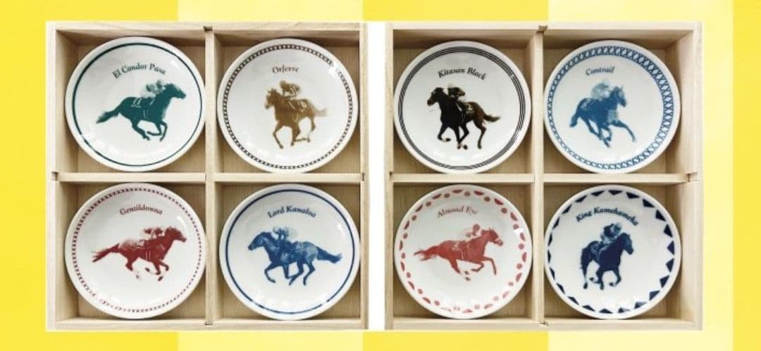 JRA 顕彰馬デザイン美濃焼 豆皿 - メルカリ