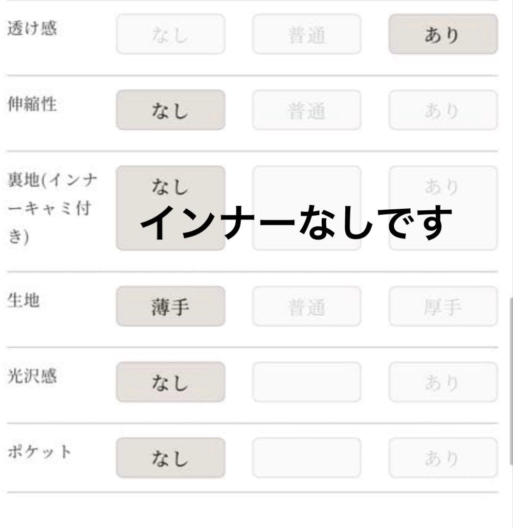 Acka シュフォン シアー ブラウス フラワー ベージュ オケージョン www