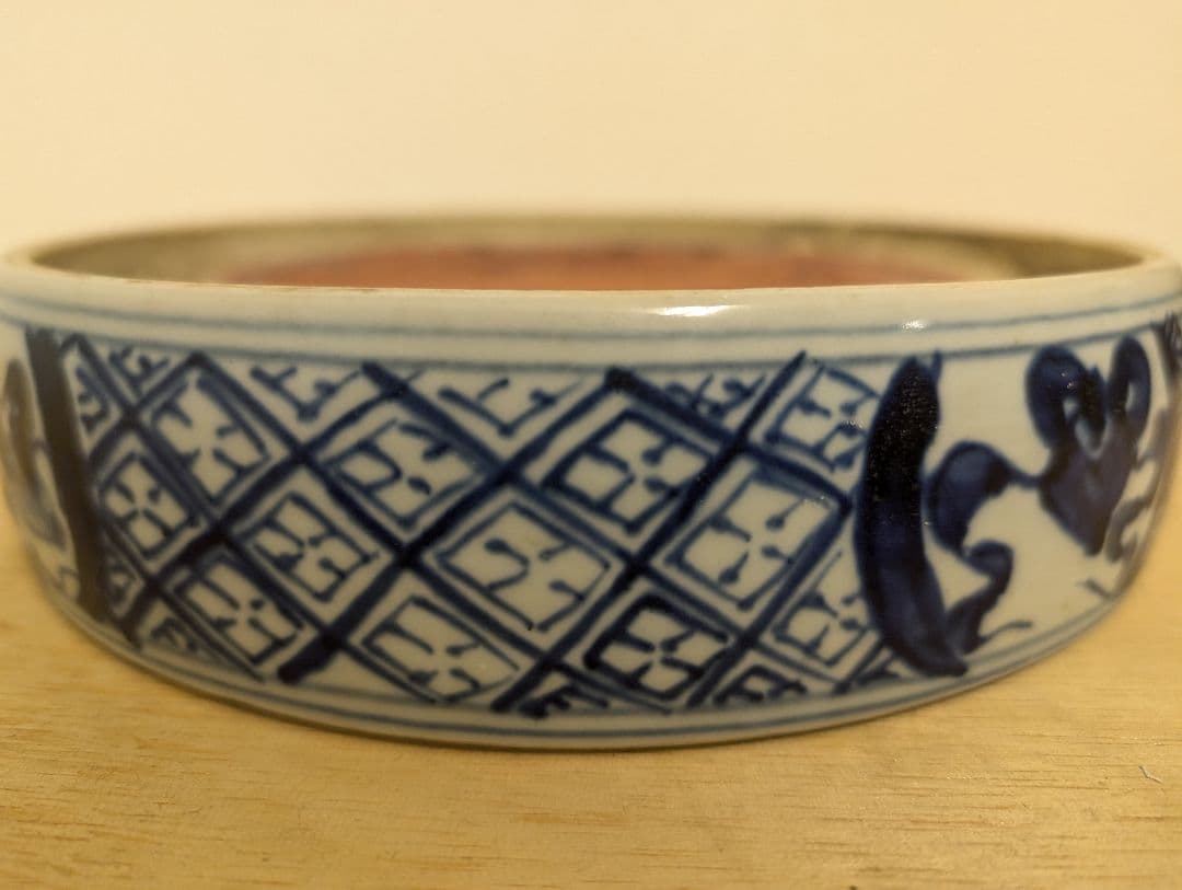 陶芸 硯 書道具 染付 太極硯 すずり 美術 古道具