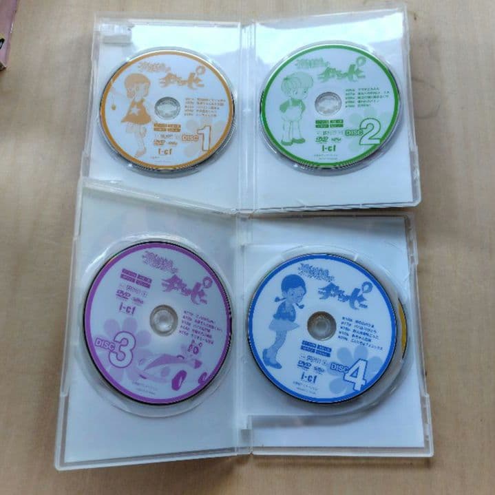 レア 魔法使いチャッピー DVD-BOX - メルカリ