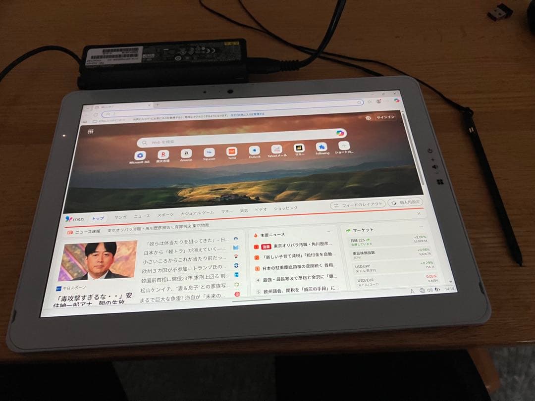 値下げ！富士 通 2in1ノートパソコン V727【本体のみ】 - メルカリ