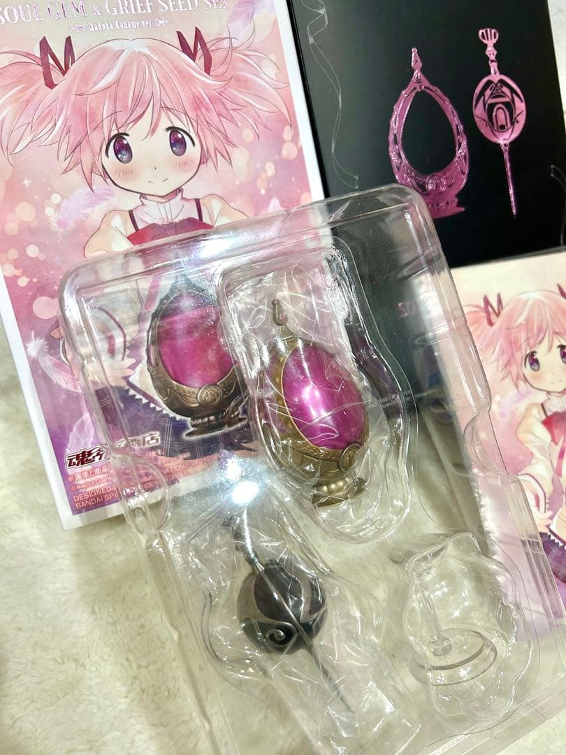 PROPLICA ソウルジェム＆グリーフシードセット -鹿目まどかver.-