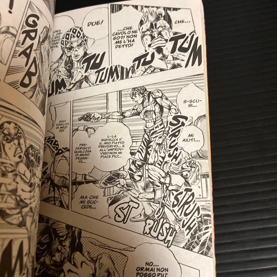 イタリア語版 《 ジョジョの奇妙な冒険.4 第5部黄金の風 》 - メルカリ