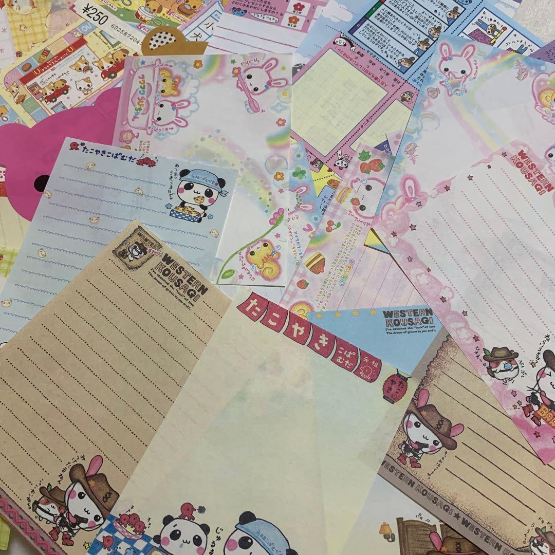 当時物 厳選 こぱむだ こうさぎ ハムスター バラメモ 平成レトロ メモ