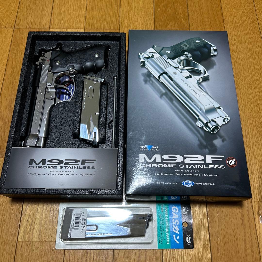 東京マルイM92F クロームステンレス - メルカリ