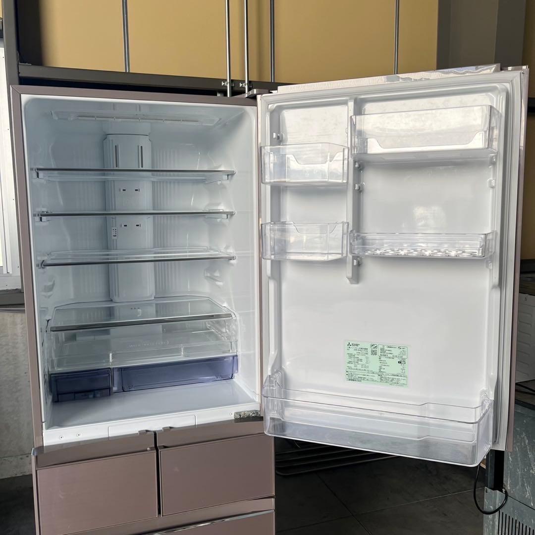 三菱電気 ノンフロン冷凍冷蔵庫 MR-B46Z-P2 家電 455L l032 - メルカリ