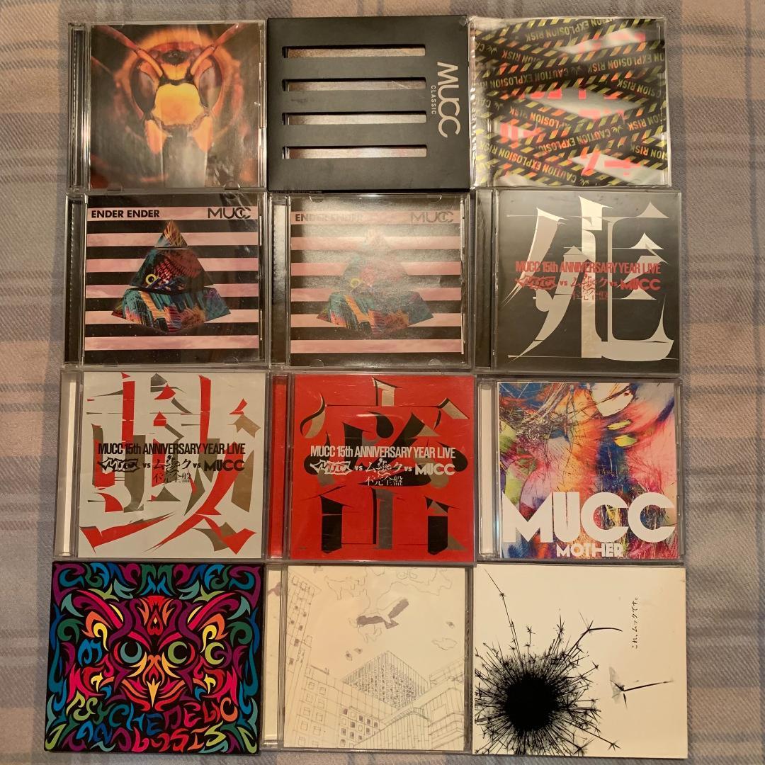 【土日限定値下げ】MUCC CD+本+DVD+グッズ 【バラ売り可】