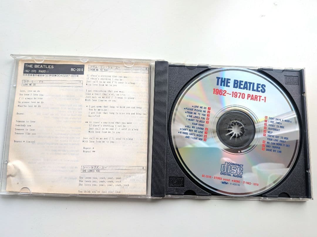 THE BEATLES 1962-1970 3枚組CDセット - メルカリ