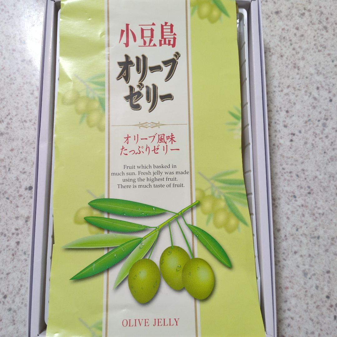小豆島オリーブゼリー 12個入 - メルカリ