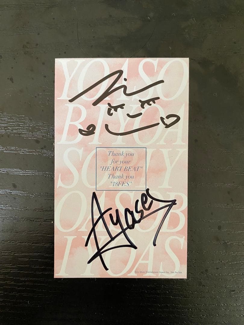 最終値下げ】YOASOBI 18祭 1000枚限定サイン入りステッカー - メルカリ