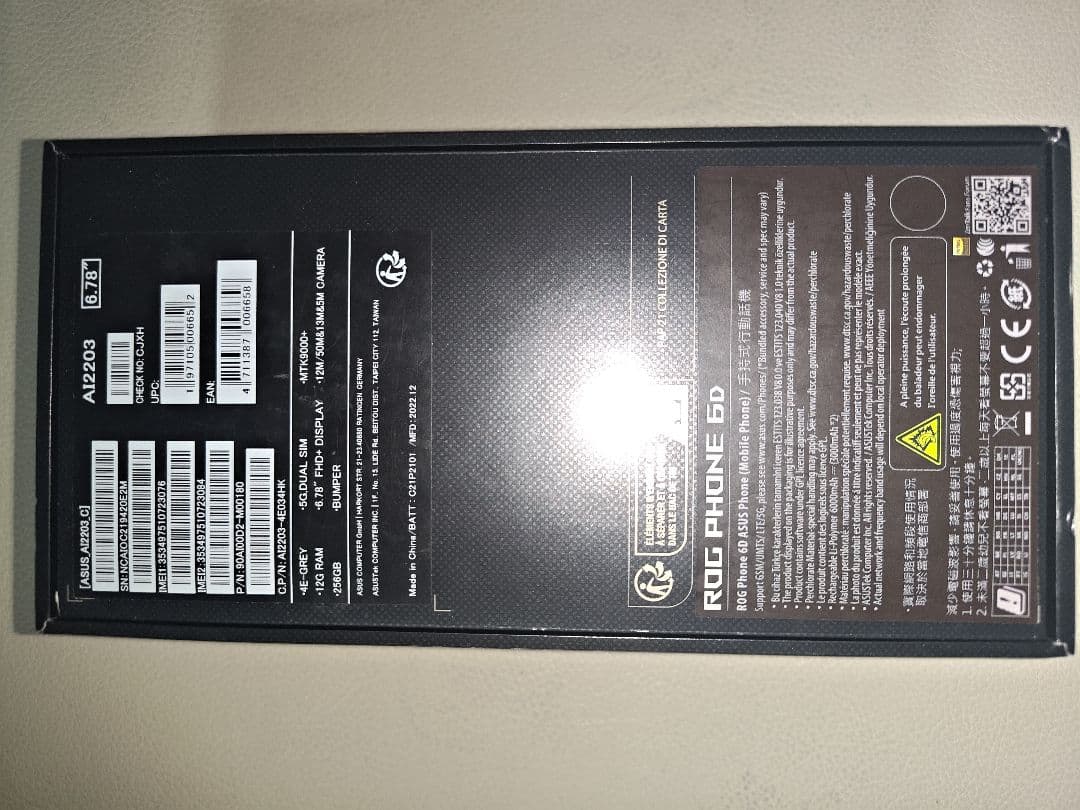 ROG2台セット ROG PHONE8、ROG PHONE6D - メルカリ