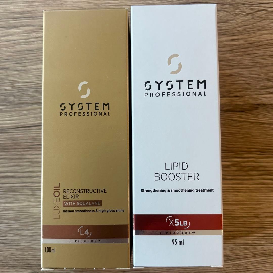 ウエラ システム】リュクスオイル&リピッドブースター セット - メルカリ