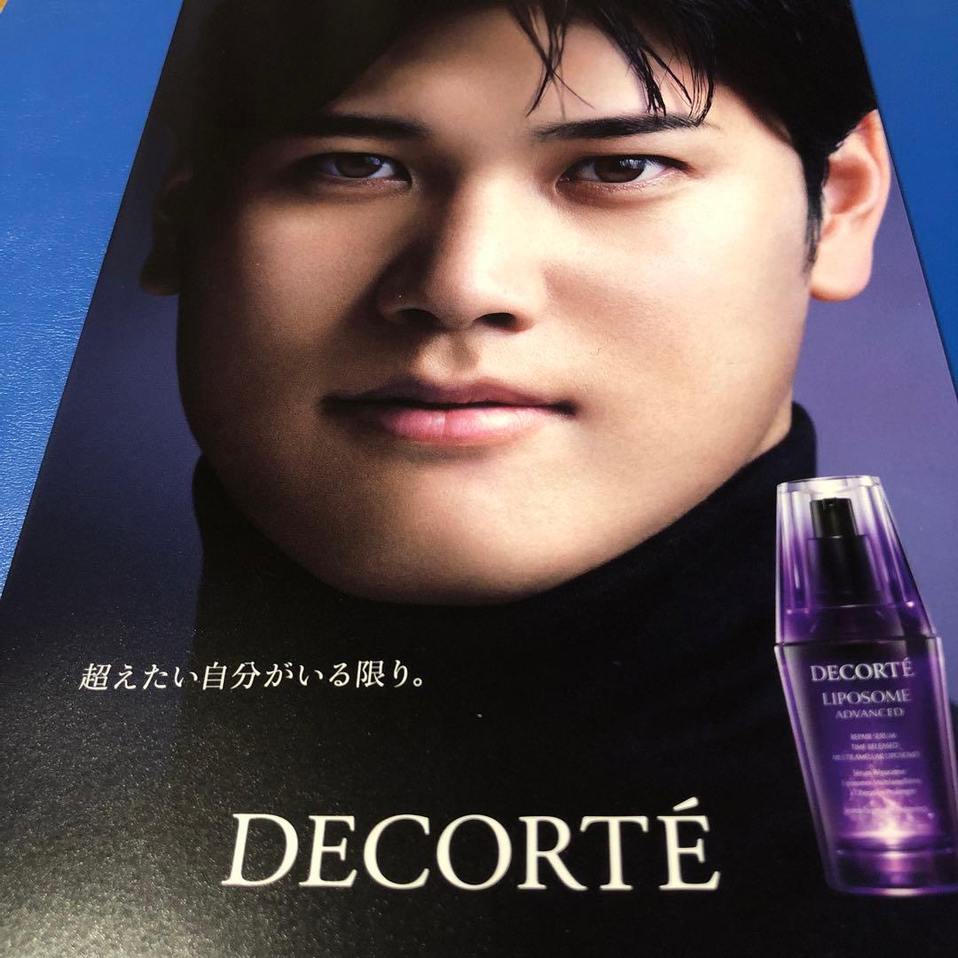 大谷翔平】KOSEコーセー コスメデコルテ 高級今治バスタオル フェイス