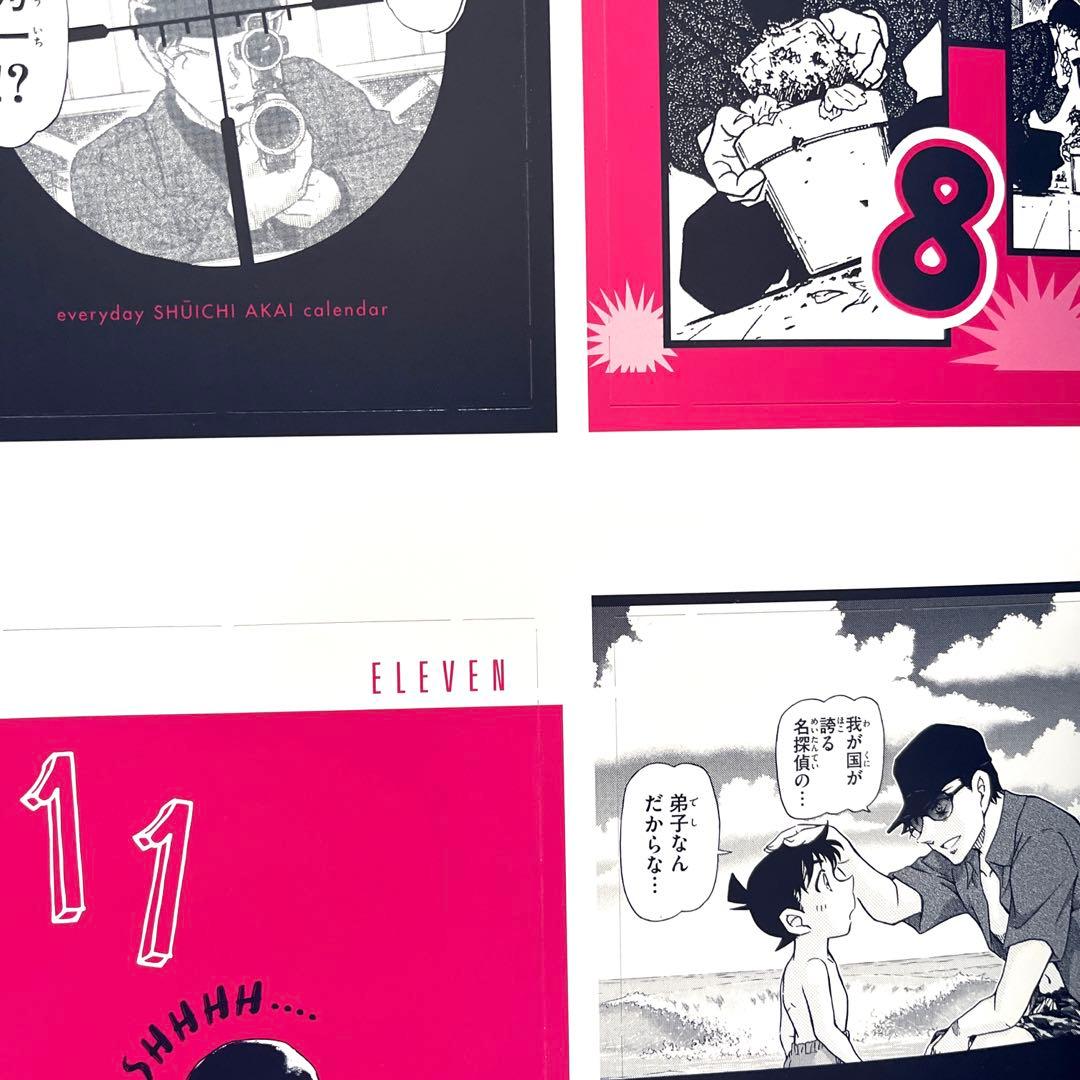 名探偵コナン 赤井秀一 まいにち秀一 日めくり カレンダー CanCam