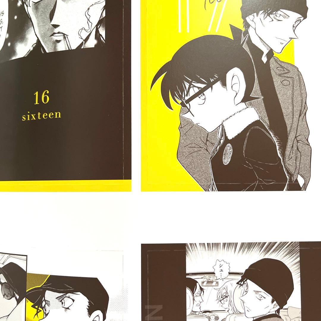 名探偵コナン 赤井秀一 まいにち秀一 日めくり カレンダー CanCam