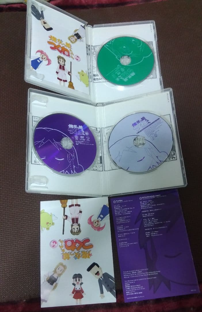 魔女っ娘つくねちゃん DVD 全6巻