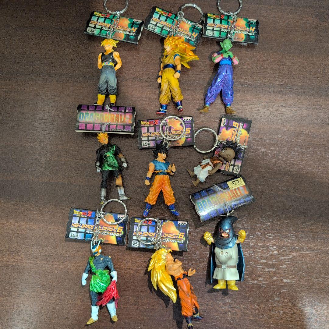 ドラゴンボールZ ハイグレードカラーリングキーホルダー。各シリーズ9